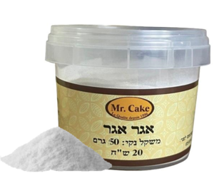 אגר אגר 50 גרם