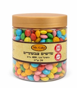 עדשים צבעוניים 400 גרם (חלבי)