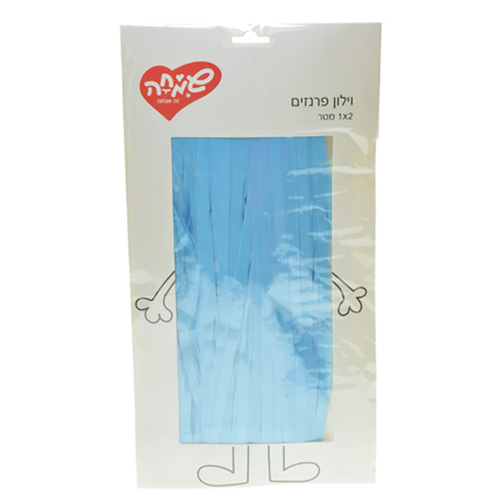וילון פרנזים מקרון כחול פסטל