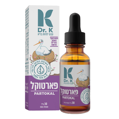 פארטוקל