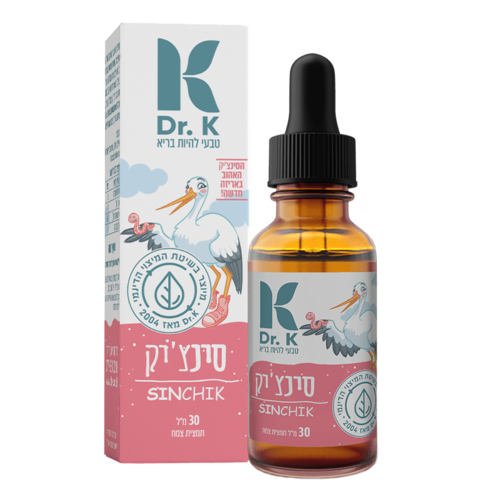 סינצ'יק