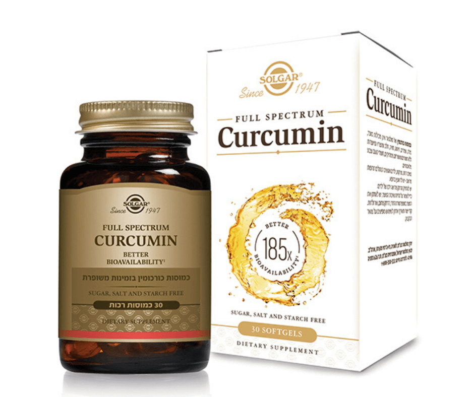 כורכומין | ספקטרום | 30 כמוסות רכות |