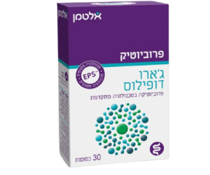 ג'ארו דופילוס | פרוביוטיקה בטכנולוגיה מתקדמת | מכיל 30 כמוסות |