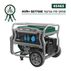 גנרטור בנזין 6500W כולל מייצב מתח AVR וסטרטר SE7750E