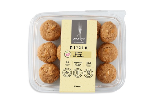 עוגיות קוסמין קוקוס ואגוזי לוז 230 גרם דני וגלית Coconut and Hazelnut Spelt Cookies 230 gr Danny and Galit
