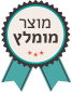 מוצרי תינוקות מומלצים