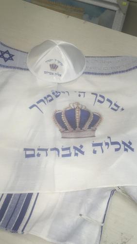טלית וכיפה לחלאקה לבית כנסת דגם 90111