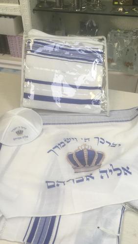 טלית וכיפה לחלאקה לבית כנסת דגם 90111