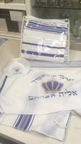 טלית וכיפה לחלאקה לבית כנסת דגם 90111