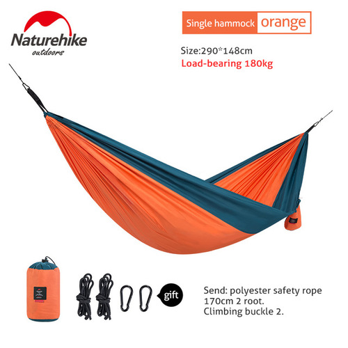 ערסל זוגי מבד מצנח שכיבה מתקפל לקטן NATUREHIKE Super Light Hammock