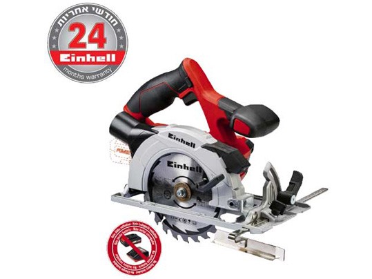 מסור עגול 190 מ"מ EINHELL גוף בלבד