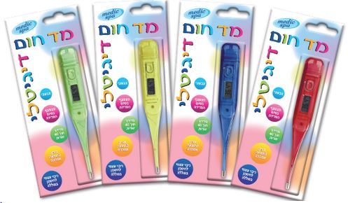 מדחום דיגיטלי צבעוני לתינוק