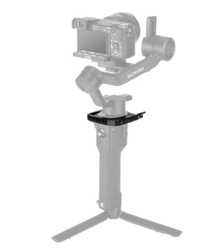 SmallRig Mounting Clamp for DJI Ronin-SC Gimbal BSS2412
