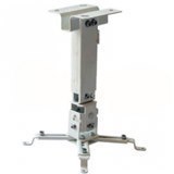 מתקן תליה למקרן צמוד תקרה טלסקופי BCP3020045 מתכוונן 45- 65 ס
