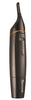 מסיר שיער SASSONIC ESE-027