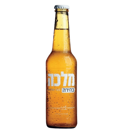 בירה מלכה בהירה