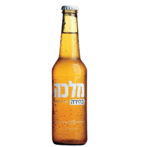 בירה מלכה בהירה