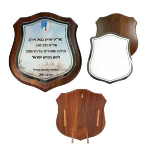 מגן עץ חום צורה אמריקאית עם זכוכית