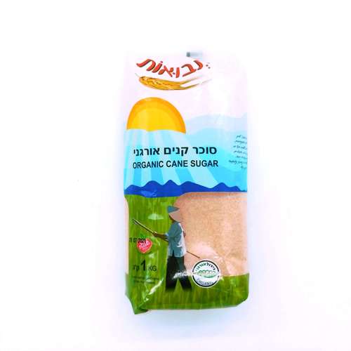 סוכר קנים אורגני 1 ק