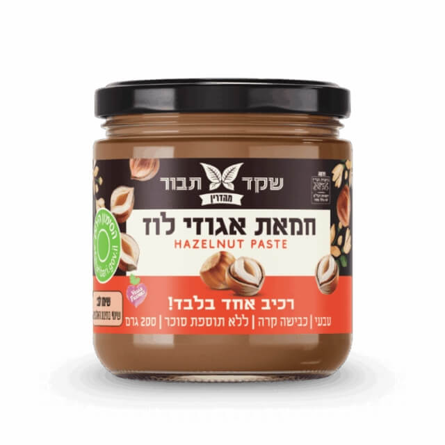 חמאת אגוזי לוז 200 גר