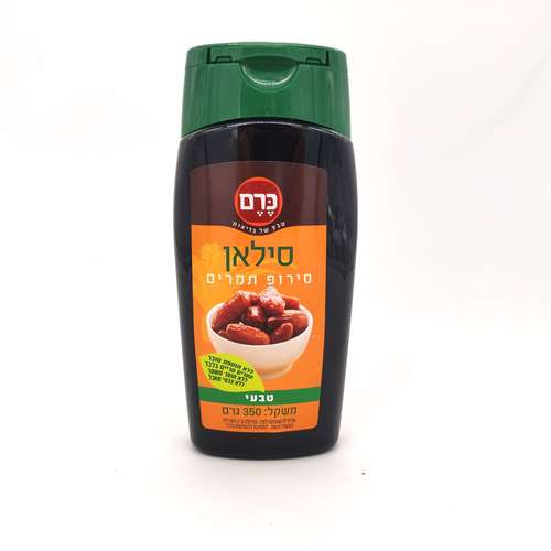 סילאן טבעי - ללא סוכר - בקבוק לחיץ 350 גר' כרם