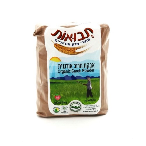 אבקת חרובים אורגנית 400 ג'