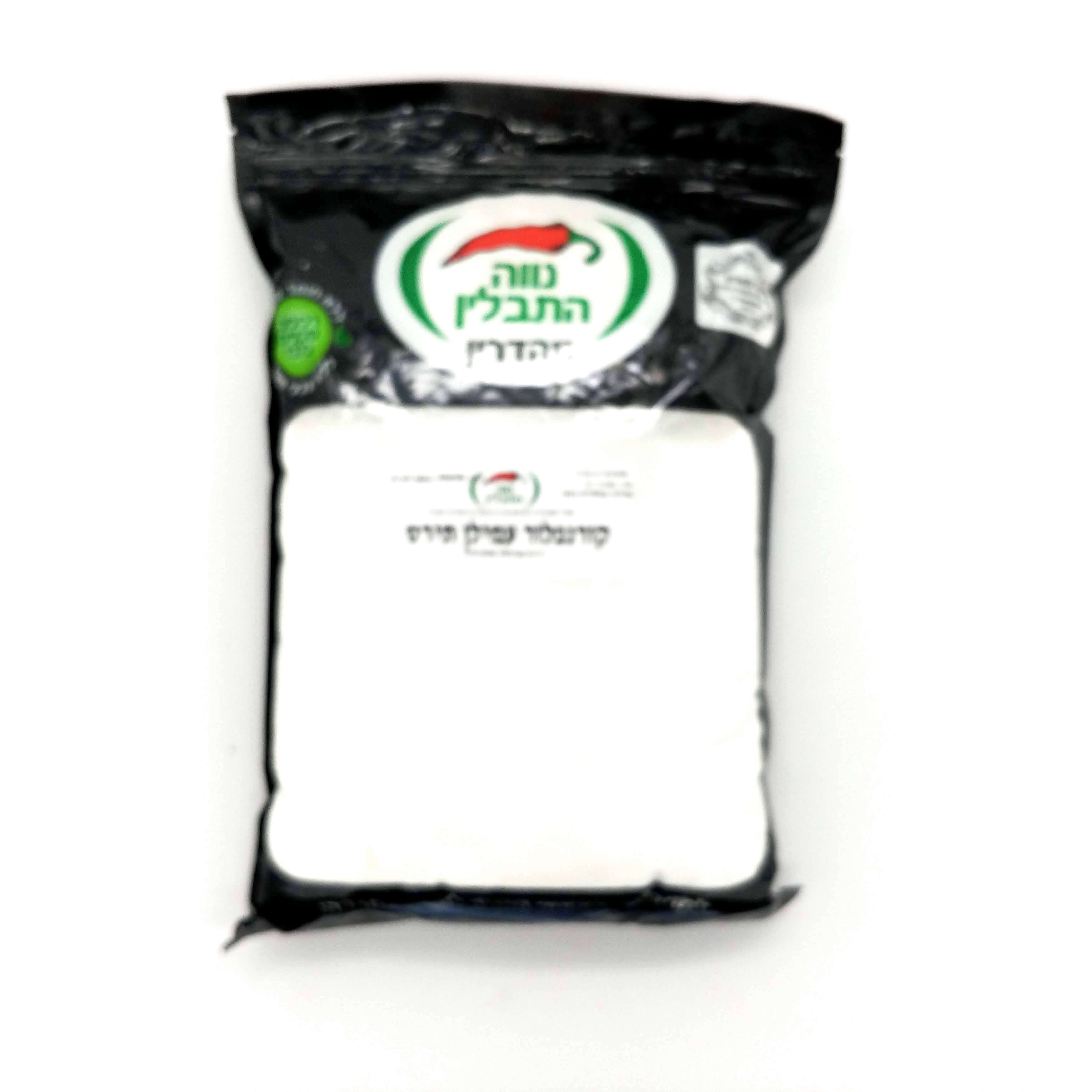 קורנפלור עמילן תירס 1 ק"ג