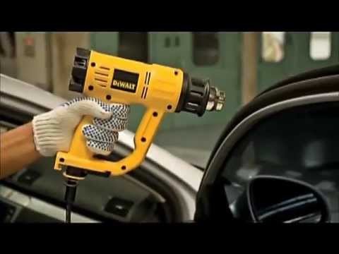 אקדח חום תעשייתי מקצועי 1800W D26411