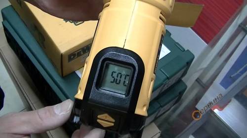 אקדח חום תעשייתי מקצועי 2000W D26414