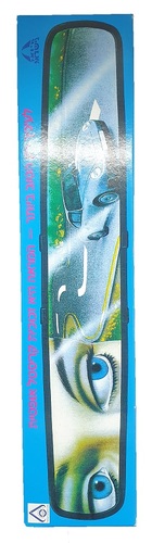 מראה פנורמית בינונית HERCULES