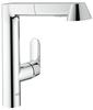 ברז נשלף 32176000 K7 כרום GROHE