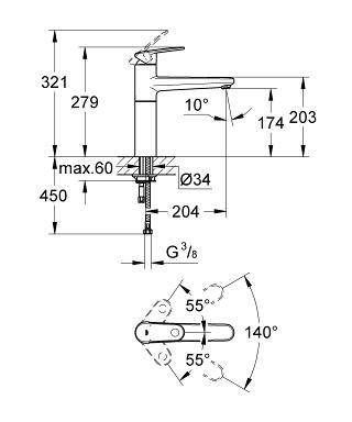 ברז נשלף 33930002 יורופלוס EUROPLUS כרום GROHE