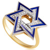 טבעת יהלומים מגן דוד מזהב 14K