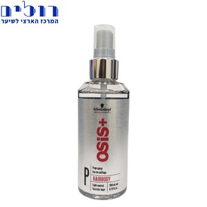 ספריי הכנה לשליטה בשיער הייר בודי Schwarzkopf +Osis