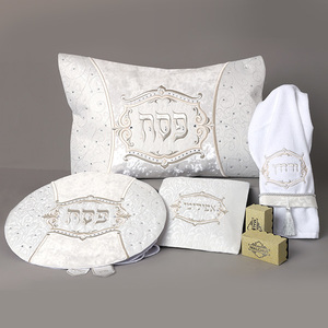 סט ליל הסדר