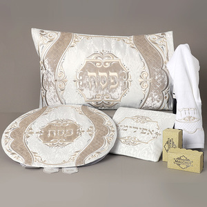 סט פסח
