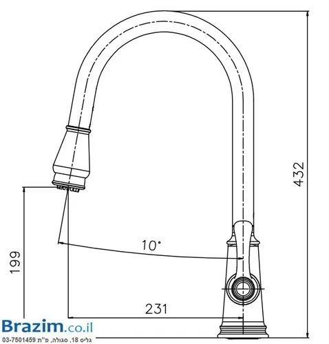 ברז מטבח לואיס 43033 עם פיה נשלפת, גימור כרום, מותג שוני.
