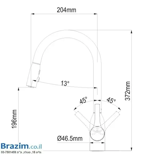 ברז מטבח נשלף גרין 44017, פיה נשלפת, מותג שוני, גימור כרום.
