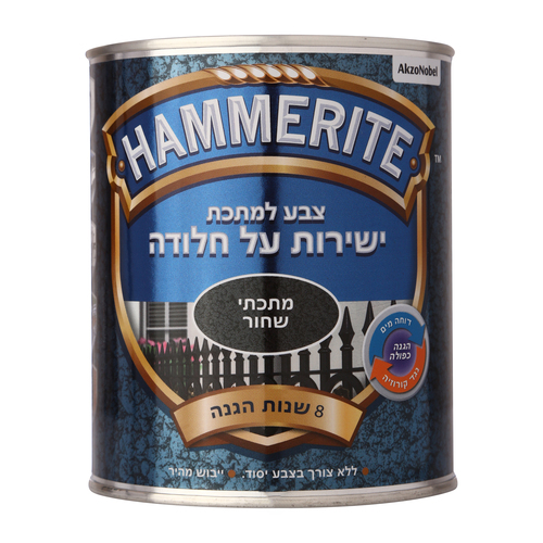 המרייט שחור מתכתי 750מ'ל