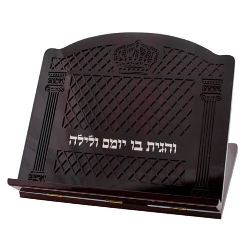 סטנדר לספר עץ שער
