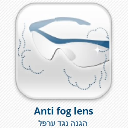 משקפי מגן אלפא בהירים