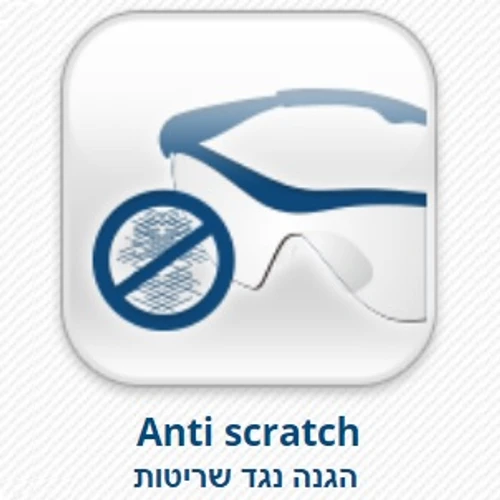 משקפי מגן מרקורי כהים