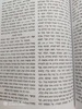 ארבעה ספרי מוסר בכ"א 