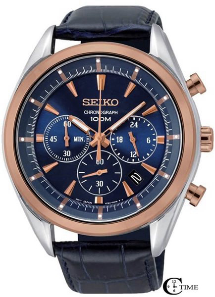 Seiko SSB160