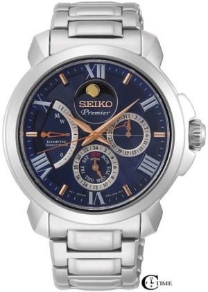 Seiko SRX017P1 -שעון סייקו קינטי לגבר בעיצוב משגע