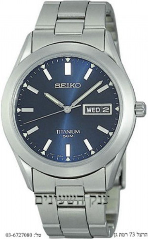 SEIKO SGG601P1 סייקו שעונים יוקרתיים לגברים