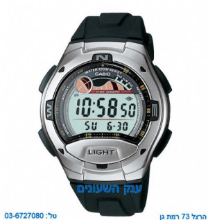 CASIO W-753-1AVDF טיים מרכז השעונים