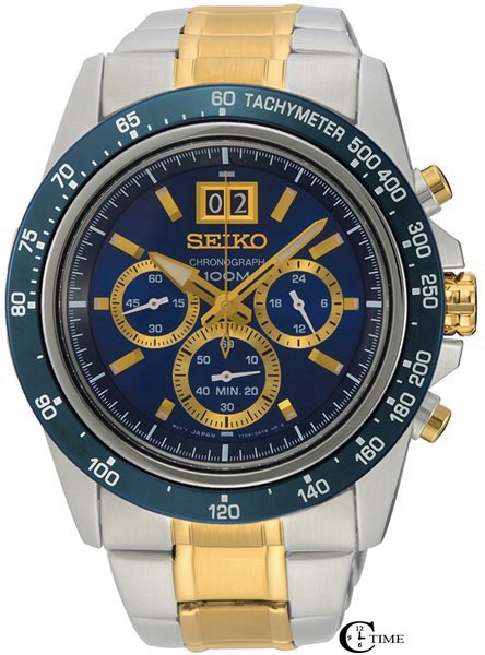 Seiko SPC239 - שעון סייקו במחיר הכי זול בארץ