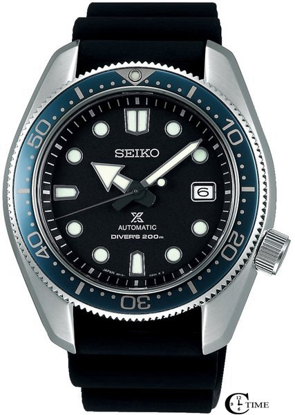 Seiko SPB079J1 - משווק מורשה שעון אוטומטי צלילה