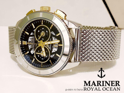 Mariner MO5708